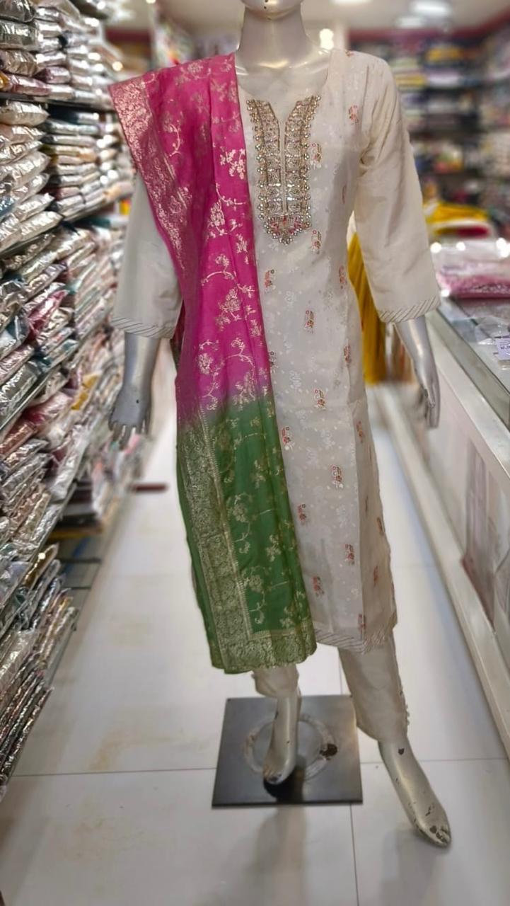 Heavy Net Embroidery Patiala Suit