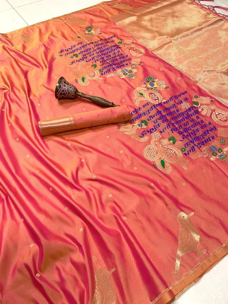 Kanjivaram Pure Silk Saree